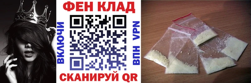 darknet официальный сайт  Пестово  Амфетамин Premium 
