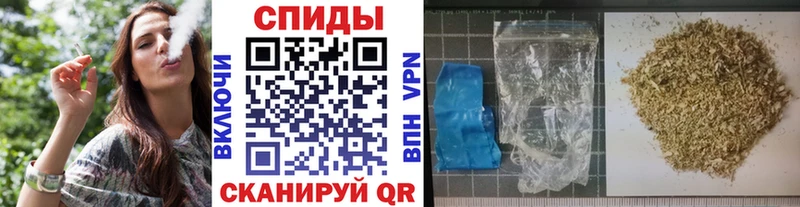 Бутират Butirat  Пестово 