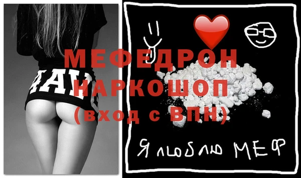 марихуана Белоозёрский