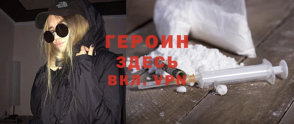 гидропоника Сатка