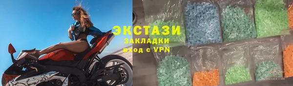 мет Белокуриха