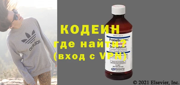 мет Белокуриха