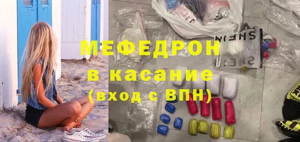 марихуана Белоозёрский