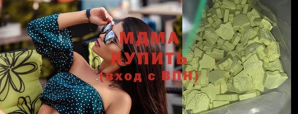 марихуана Белоозёрский