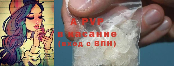 мет Белокуриха