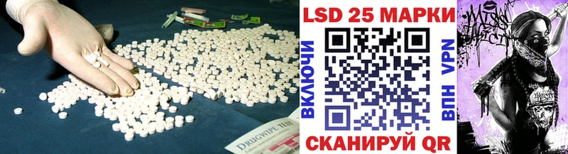 хочу   Пестово  LSD-25 экстази ecstasy 