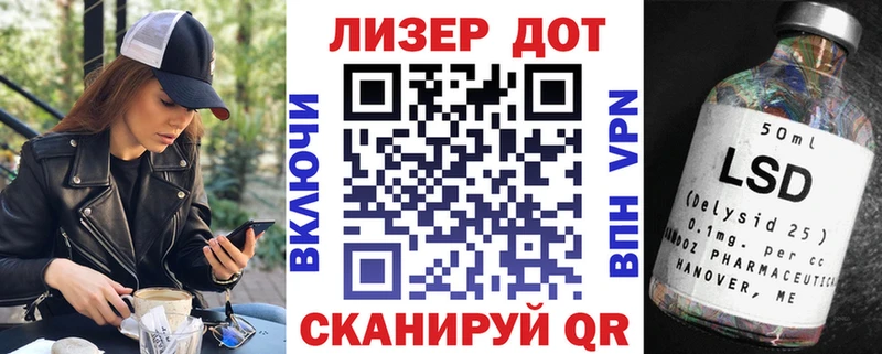 Наркотические марки 1,8мг  hydra маркетплейс  Пестово 