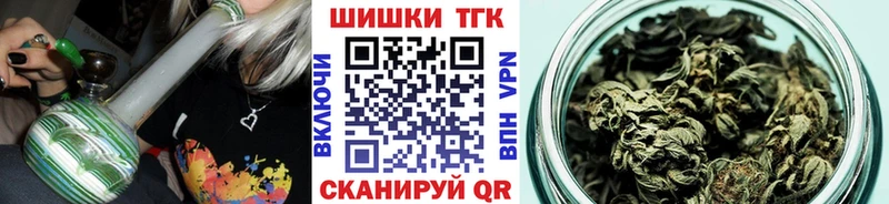 Каннабис Bruce Banner Пестово